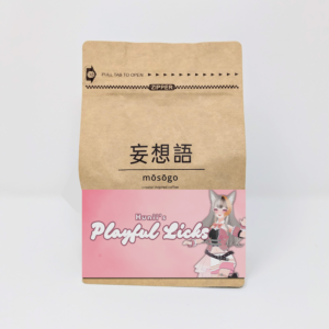 Playful Licks - Hunii Inspired Coffee